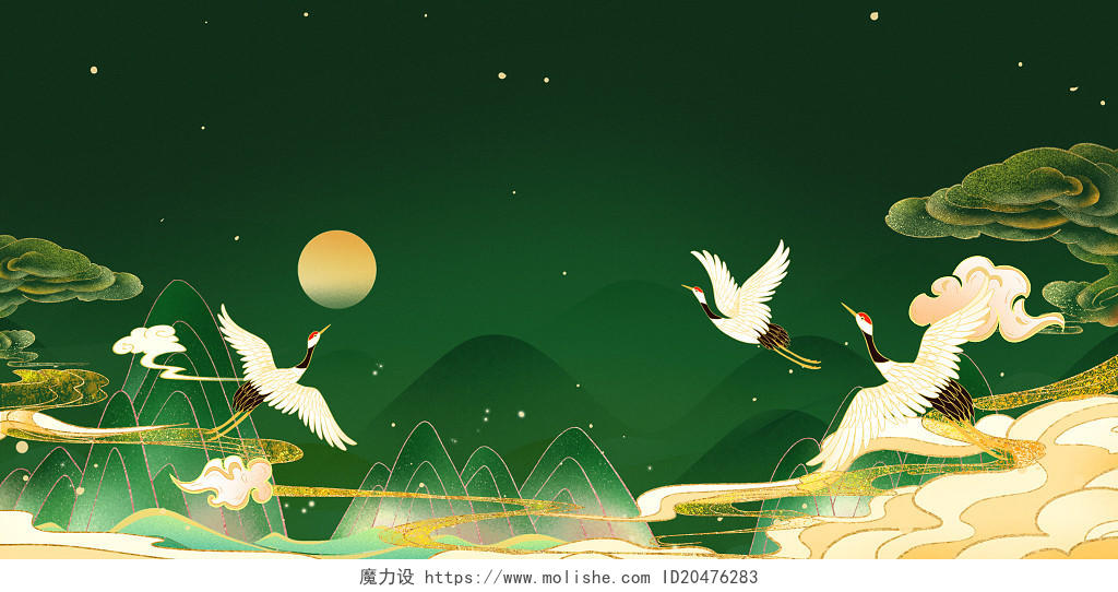 绿色国潮手绘双十一购物节金边山水飞鹤展板背景